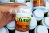 kich-re-cay-n3m-100gr - ảnh nhỏ  1